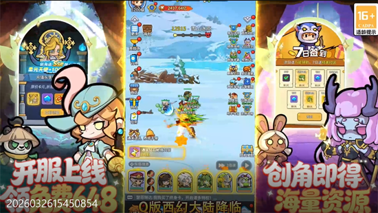 ��ձ�����0.1����648