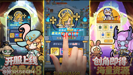 ��ձ�����0.1����648