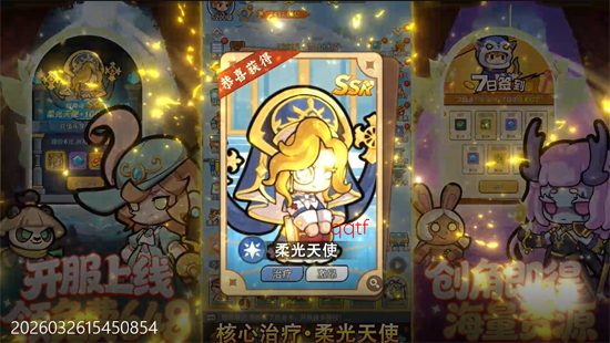 ��ձ�����0.1����648