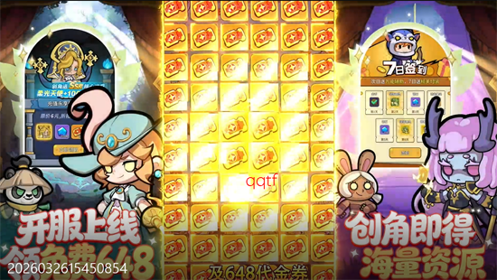 ��ձ�����0.1����648