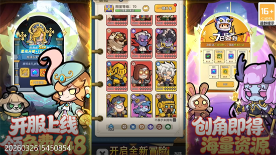 ��ձ�����0.1����648