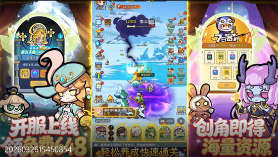 ��ձ�����0.1����648