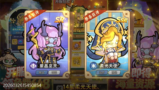 ��ձ�����0.1����648