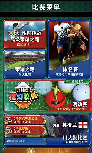 ʵ�����߼������°�