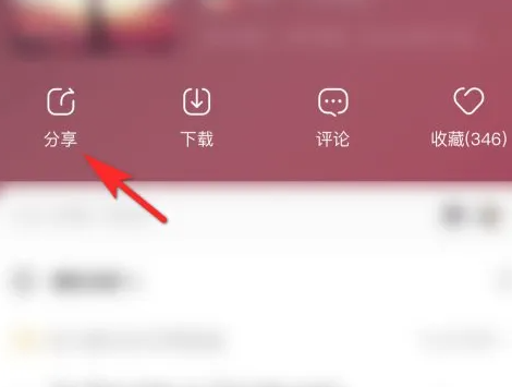酷狗音乐app正版 酷狗音乐app正版