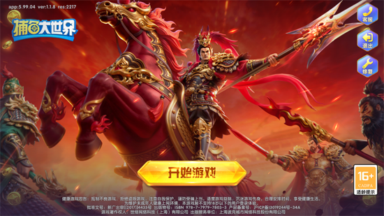 ���������С�װ�