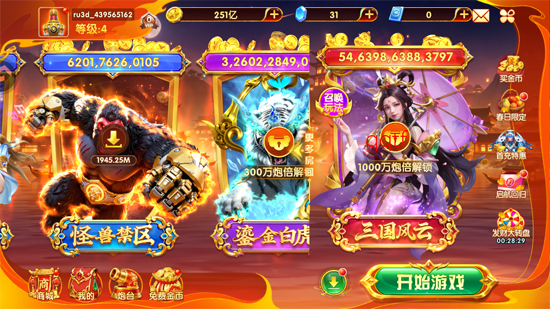 ���������С�װ�