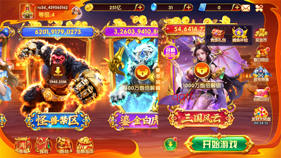 ���������С�װ�