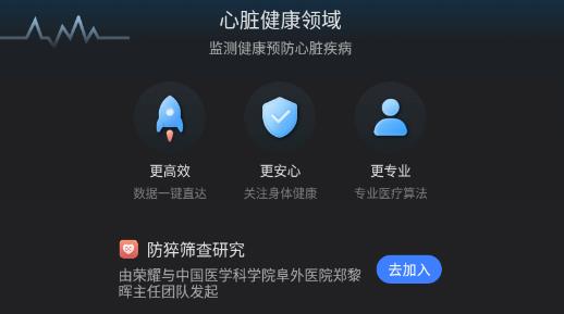 ��ҫ�����о�app���°�