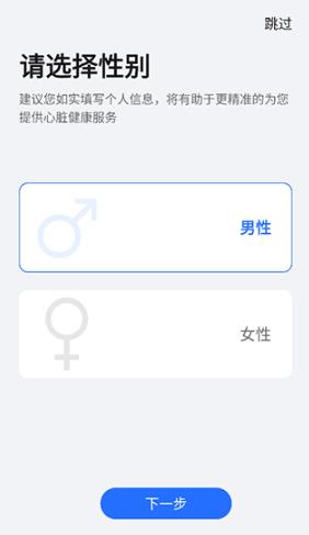 ��ҫ�����о�app���°�