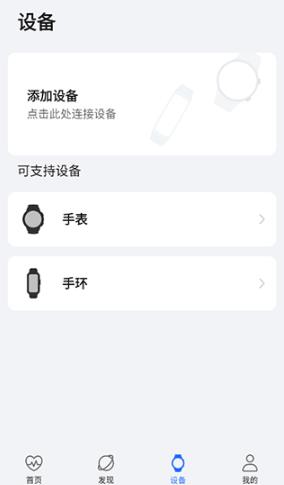 ��ҫ�����о�app���°�