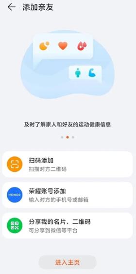 ��ҫ�����о�app���°�