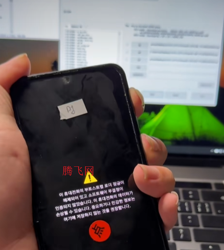 ����Tab S9ultra����ˢ���н̳� Galaxy Tab S9 Ultra������ôˢ�ɹ���