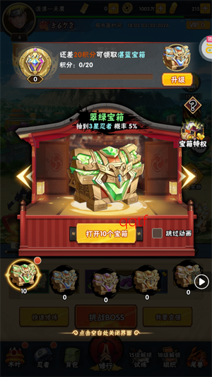 ������0.05����Ѱ�