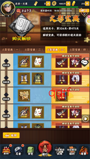 ������0.05����Ѱ�