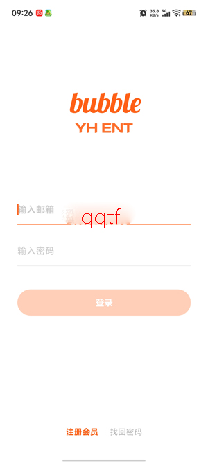 YH bubble�ٷ��������°汾