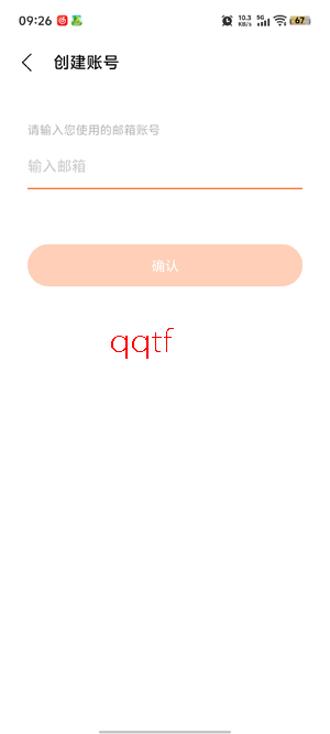 YH bubble�ٷ��������°汾