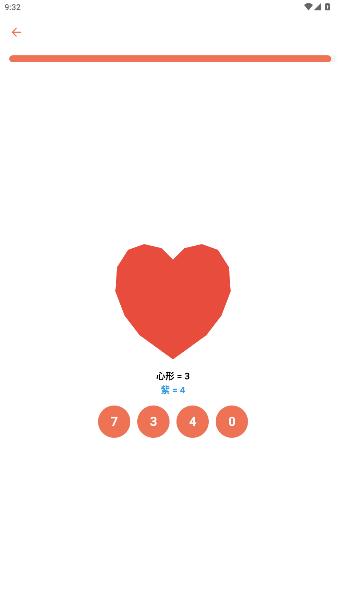 Braincup�������°�