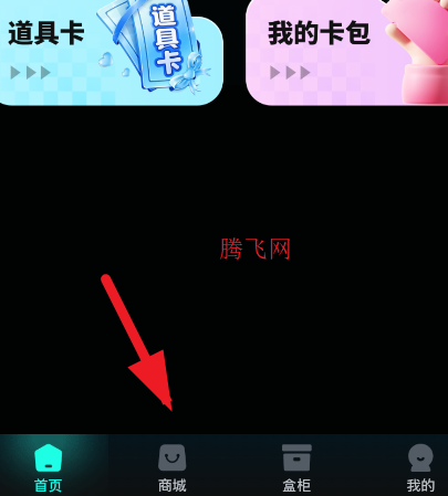 �����г���app�ֻ���