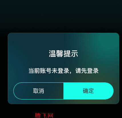 �����г���app�ֻ���