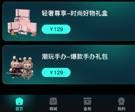 �����г���app�ֻ���