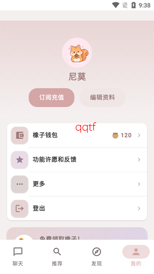 ����AI�������°�