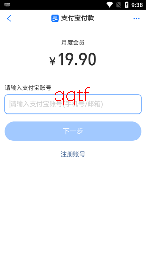 ����AI�������°�