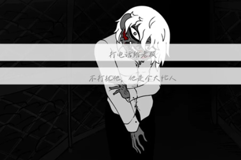 请不要辞职手机版游戏 请不要辞职手机版游戏