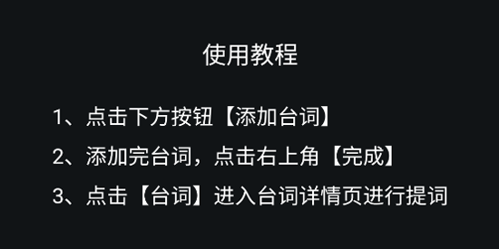 ����AIapp���°汾