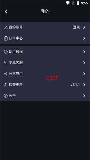 ����AIapp���°汾