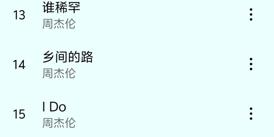 ����2.0app�ٷ���