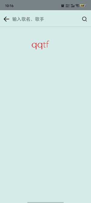 ����2.0app�ٷ���