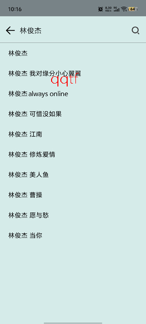 ����2.0app�ٷ���