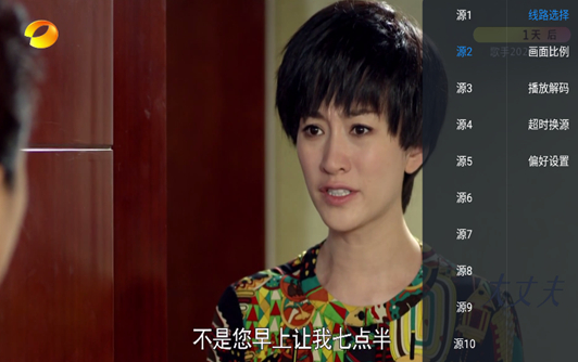 �˷�TV���Ӱ�app