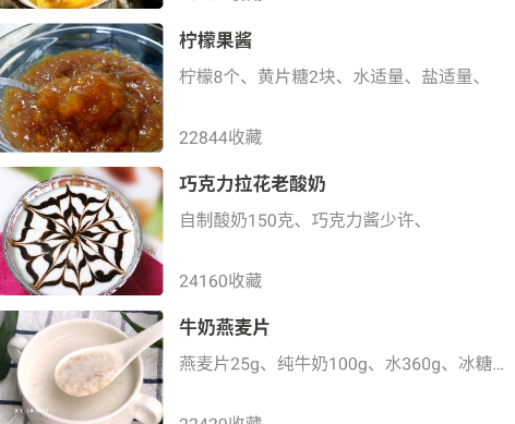 ���Ĳ���app�ֻ���