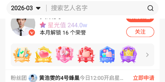 �����˿��app���°汾