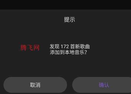 snow���ֲ�����app