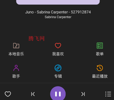 snow���ֲ�����app