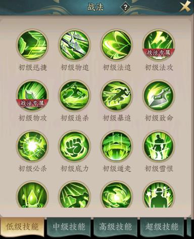 �񽫴�˵���ιٷ���