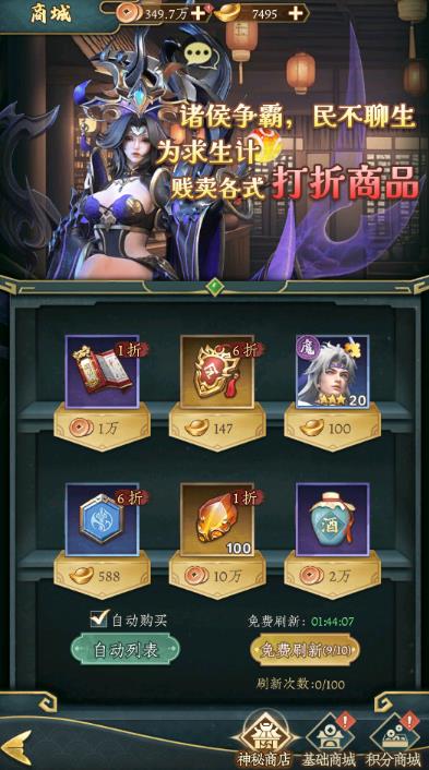 �񽫴�˵���ιٷ���