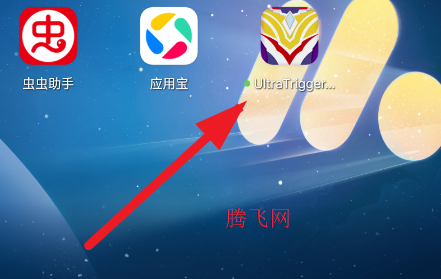 ����������ģ�������°汾UltraTrigger SIM