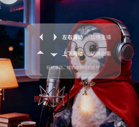 ZooCast�ٷ���app