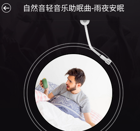 ��������ASMRapp�ٷ���