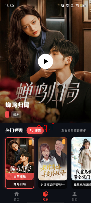 ҹèӰ�����°�