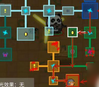 Ԫ����ʿ���ΰٶȰ�