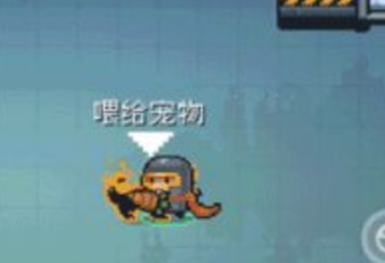 元气骑士腾讯版 元气骑士腾讯版