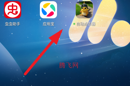 ��������app�ֻ���