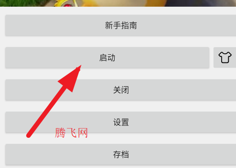 ��������app�ֻ���