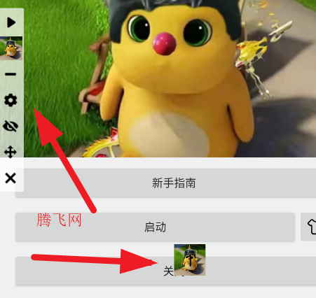 ��������app�ֻ���