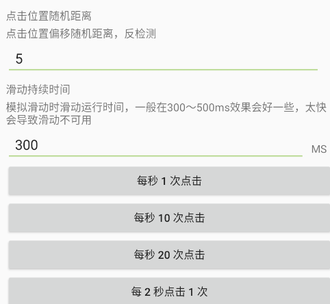 ��������app�ֻ���